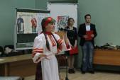 День славянской письменности и культуры в ЕГУ