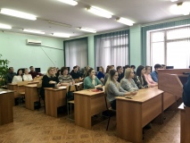 В ЕГУ состоялся круглый стол, приуроченный к 25-летию принятия Конституции РФ
